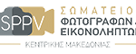 sppv-logo